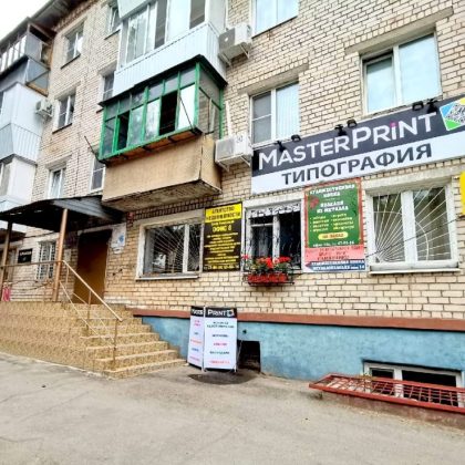 ФАСАД чистовой ФАСАД чистовой