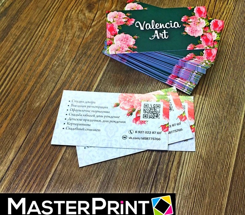 макет1 макет1