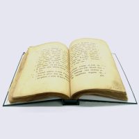 рес кн рес кн