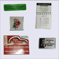 Без имени-1 Без имени-1