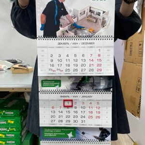 photo_10_2026-01-28_16-42-53