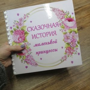 photo_10_2026-01-29_12-26-07