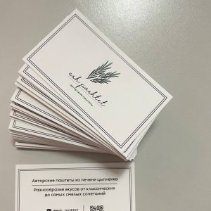 photo_10_2026-01-29_15-14-30