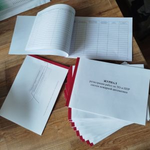 photo_11_2026-01-29_12-26-07