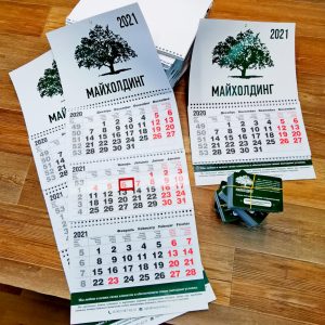 photo_12_2026-01-28_16-42-53