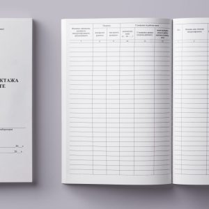 photo_12_2026-01-29_12-26-07