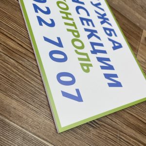 photo_13_2026-01-29_09-41-24