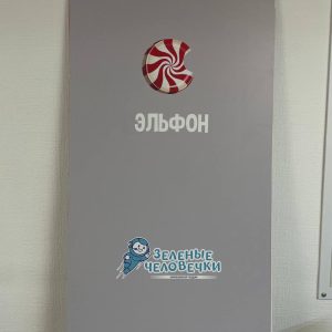 photo_14_2026-01-29_09-41-24