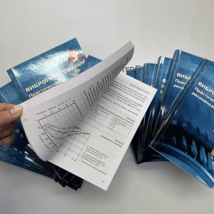 photo_14_2026-01-29_10-34-06