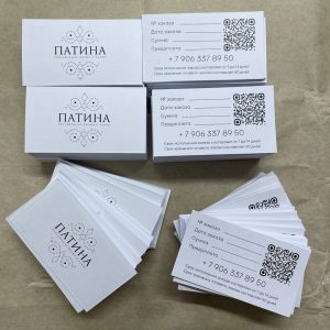 photo_14_2026-01-29_15-14-30