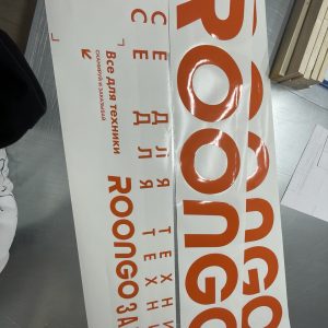 photo_16_2026-01-28_13-48-37