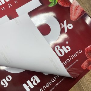 photo_18_2026-01-28_13-48-37