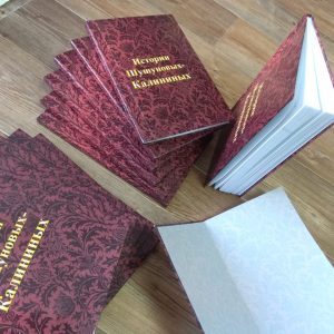 photo_19_2026-01-29_10-34-06