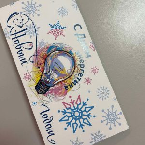 photo_1_2026-01-28_15-29-47