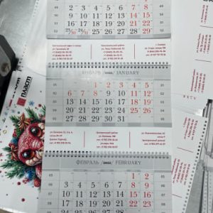 photo_1_2026-01-28_16-42-53