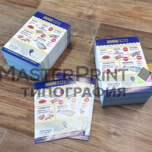 photo_1_2026-01-29_14-37-33