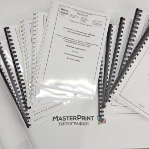 photo_1_2026-01-30_16-01-34