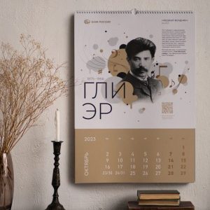 photo_2026-01-23_09-23-16 photo_2026-01-23_09-23-16