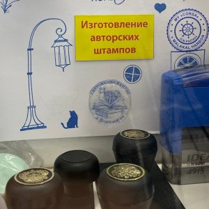 photo_2026-01-28_12-36-24