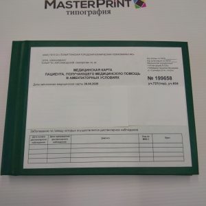 photo_2026-01-31_22-21-49