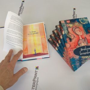 photo_23_2026-01-29_10-34-06