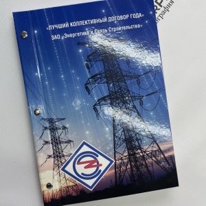 photo_24_2026-01-29_10-34-06