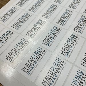 photo_26_2026-01-28_13-48-37