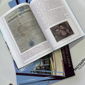 photo_27_2026-01-29_10-34-06