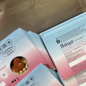 photo_2_2026-01-29_14-37-33