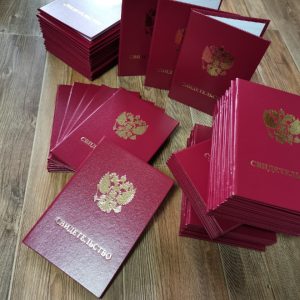 photo_2_2026-01-29_15-48-25