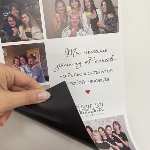 photo_2_2026-01-30_15-43-35