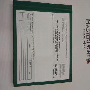 photo_2_2026-01-30_16-51-57