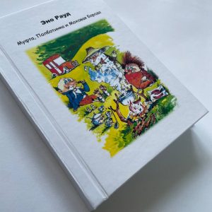 photo_33_2026-01-29_10-34-06