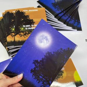 photo_34_2026-01-29_10-34-06