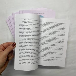 photo_35_2026-01-29_10-34-06