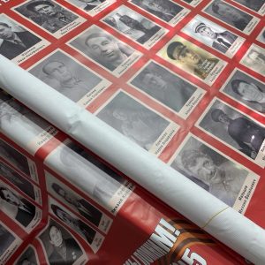 photo_3_2026-01-28_15-09-56