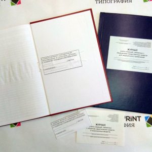 photo_3_2026-01-29_12-26-07