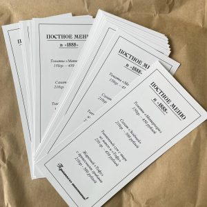 photo_3_2026-01-29_14-37-33