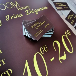 photo_3_2026-01-29_15-14-30