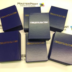 photo_3_2026-01-29_15-48-25