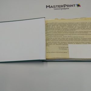 photo_3_2026-01-30_16-51-57