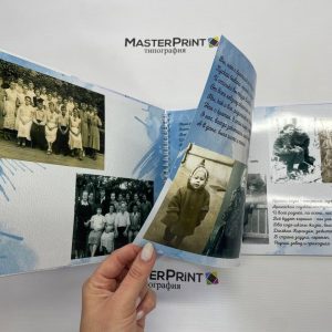 photo_40_2026-01-27_13-24-58