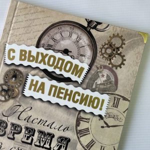 photo_41_2026-01-29_10-34-06