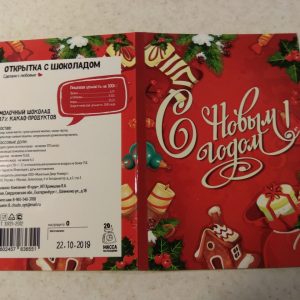 photo_4_2026-01-28_15-29-47