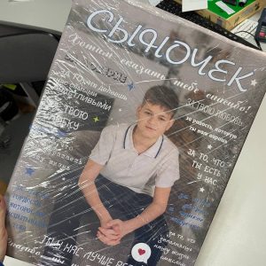 photo_4_2026-01-31_23-24-41