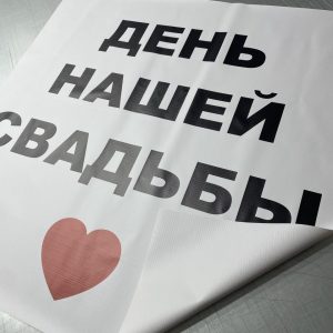 photo_5_2026-01-28_15-09-56