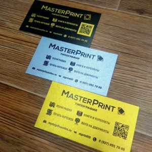 photo_5_2026-01-29_15-14-30