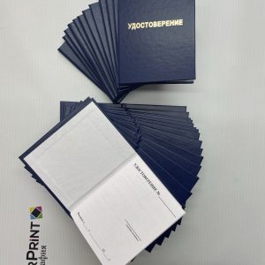 photo_5_2026-01-29_15-48-25