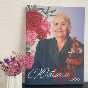 photo_5_2026-01-31_23-24-41