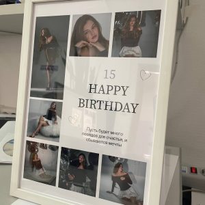 photo_61@23-01-2025_12-26-09